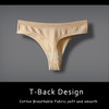 Sexy Cotton Thong Panties Briefs Intimate Low-Rise Sexy Cotton Thong Panties Briefs Intimate Low-Rise
