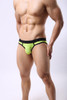 Sexy See-Through Jockstrap