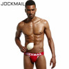 JockMail Bulge-Enhancing Padded Jockstrap