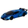 Gesture Sensing Transformer Robot RC Car Toy