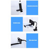Mobile Phone Projection Bracket