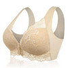 Front Closure Wireless Bra