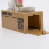 Dog Eating Coin Bank