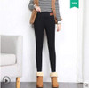 Thickened Slim Cashmere Warm Pants