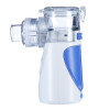 PORTABLE ULTRASONIC NEBULIZER