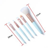 5Pcs/set Eye Makeup Brush Set