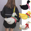 Duck Plush Crossbody Purse