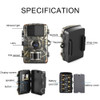 Trail Camera