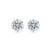 Classic Round Cut Moissanite Diamond Stud Earrings