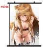 Tate no Yuusha no Nariagari  Poster