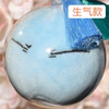 Tensei Shitara Slime Datta Ken Dango Keychain