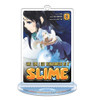 figure tensei shitara slime datta ken Rimuru Tempest
