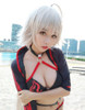 Fate Jeanne d'Arc Cosplay Costume