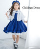 Cardcaptor Sakura Cosplay Tomoyo Daidoji