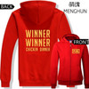 PUBG hoodies WINNER WINNER CHICKEN DINNER PUBG hoodies WINNER WINNER CHICKEN DINNER