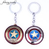 Super Hero Keychains Captain America