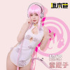 Super Sonico sexy  Cosplay
