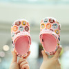 Bob Dog antiskid slippers Kids lovely 1-5 years