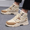 Warm Snow Boots Anti-skid Winter Sneakers Warm Snow Boots Anti-skid Winter Sneakers