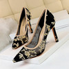 Floral patterned pumps