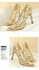 Floral patterned pumps