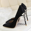 Elegant Metal Carved Heels Women Pumps