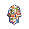 Hamsa - Painted - Laser Cut - Jerusalem