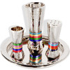 Hammered Havdalah Set - Multicolored Nickel