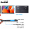 DIGITBLUE®  Portable Monitor | 13.3" inch Monitor | 2K 2560x1440 HDMI HDR | LCD Screen Gaming Monitor | for PS4 Respberry Pi 4  Laptop PC | with Leather Case