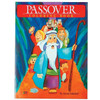 Passover Coloring Book