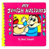My Jewish Holiday Board Book