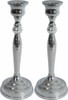 Candle Holders Hammered 20 cm