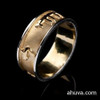 Gold Hebrew Wedding Band