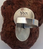 Jewish Ring, Statement Ring,  Silver Plated Jewish Ring, Statement Ring,  Silver Plated