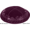 Embossed Suede Kippahs Blind Embossed Suede Kippot