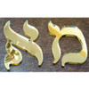 Letters - Double Layer Acrylic Glass Wall Mount Finish Letters - Double Layer Acrylic Glass Wall Mount Finish
