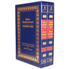 Metsudah Kitzur Shulchan Aruch (Concise Code Of Je