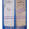 Twelve Tribe Color Tallit Collection Twelve Tribe Color Tallit Collection
