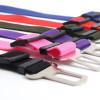 Pet Car Seat Belt