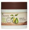 Avocado Face And Body Cream, Dead Sea Minerals