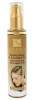 Health And Beauty Dead Sea Cosmetics Keratin Hair Serum