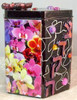 Tzedakah Box - Hand Painted On Tin In Motif
