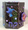 Tzedakah Box - Hummingbird /Dragonfly