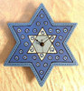 Star Of David Wall Clocks - Choose Color !