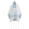 Tallit Set 3 Piece Sky Baby Blue Designer Pattern Tallit on Sale