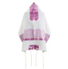 Tallit Set 3 Piece Pink Designer Pattern Tallit on Sale