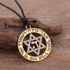 Star of David Kabbalah Blessing & God's Name