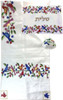 Tallit Set Jerusalem