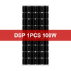 Waterproof 12V 100W Rigid Monocrystalline Silicon Solar Panel Waterproof 12V 100W Rigid Monocrystalline Silicon Solar Panel