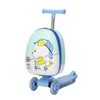 Cute Cartoon Kids Scooter Suitcase for Travel
